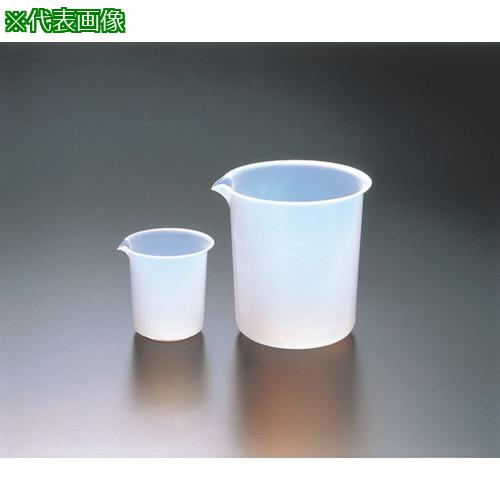 ■フロンケミカル フッ素樹脂(PFA)ビーカーA 1000cc〔品番:NR1673008〕【7355378:0】[店頭受取不可]
