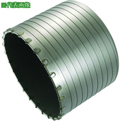 ■UNIKA ハンマーコアドリルボディ 110mm〔品番:HC110B〕【7486740:0】[店頭受取不可]