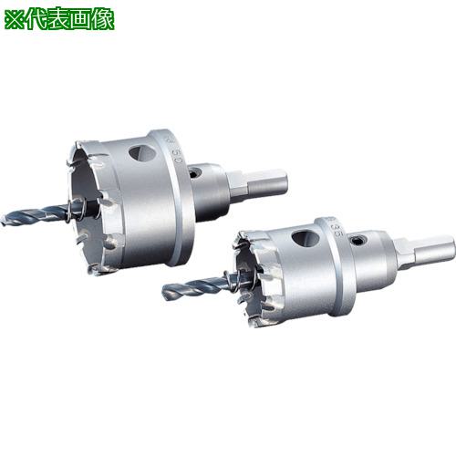 ■UNIKA 超硬ホールソーメタコアトリプル 120mm〔品番:MCTR120〕【7487002:0】[店頭受取不可]