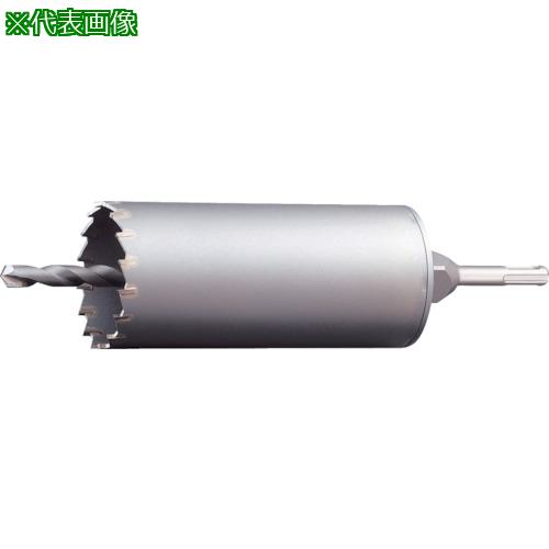 ■UNIKA ESコアドリル 振動用130mm SDSシャンク〔品番:ESV130SDS〕【7493801:0】[店頭受取不可]