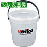 ■UNIKA ユニコンアンカーバケツセット UB-01 (1S入)〔品番:UB01〕【7502559:0】[店頭受取不可]