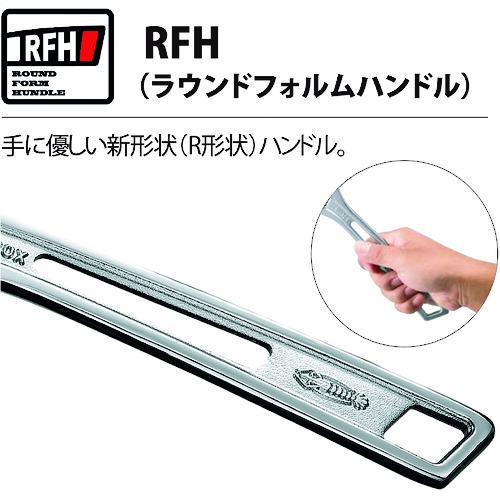■エビ ハイブリットモンキーレンチX プレミアムシリーズ ケイシルバー 250mm〔品番:PUM36XS〕【7508778:0】[店頭受取不可]_4