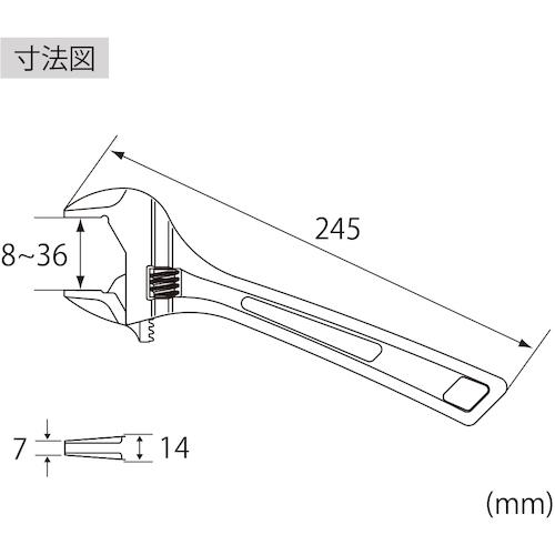 ■エビ ハイブリットモンキーレンチX プレミアムシリーズ ケイシルバー 250mm〔品番:PUM36XS〕【7508778:0】[店頭受取不可]_7