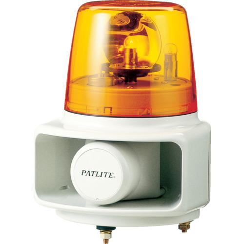 ■PATLITE ラッパッパホーンスピーカー一体型 色:黄〔品番:RT200AY〕【7514948:0】[店頭受取不可]