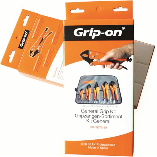 ■GRIP-ON グリッププライヤーセット〔品番:GKSET5〕【7521723:0】[店頭受取不可]_4