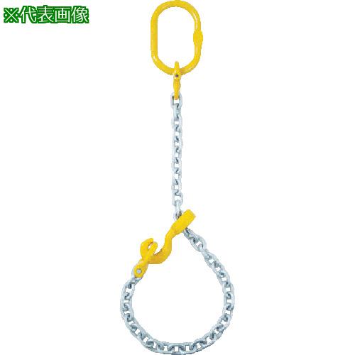 ■象印 チェーンスリング100(アイタイプ)荷重4.4t線径16.0mmL2.5m〔品番:1MFFKE16〕【7530986:0】[店頭受取不可]