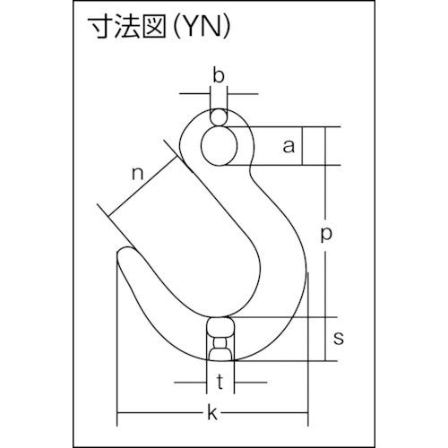 ■象印 チェーリング100(アイタイプ)〔品番:1MFFYN20〕【7531117:0】[店頭受取不可]_1