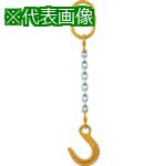 ■象印 チェーリング100(アイタイプ)〔品番:1MFFYN20〕【7531117:0】[店頭受取不可]