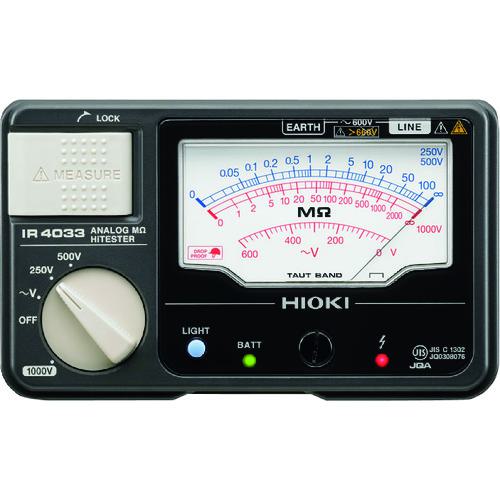 HIOKI IR4053-10 絶縁抵抗計 太陽光パネルも測定可能 太陽光O&M