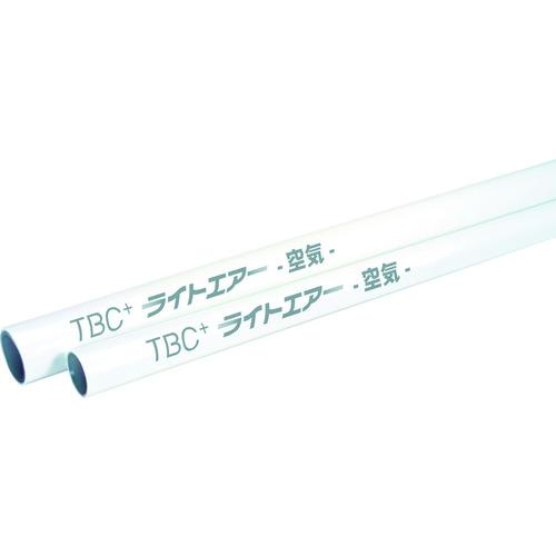 ■TBC ライトエアー エアー配管用アルミ三層管 3M (7本組)〔品番:SLC203M7〕【7554419:0】[直送DS][店頭受取不可]