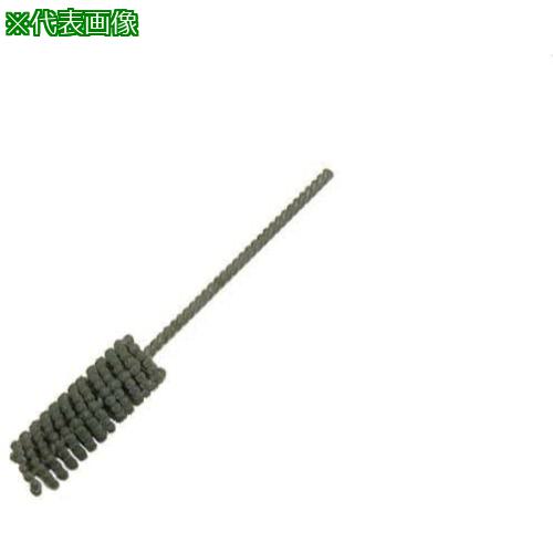 ■YUKO フレックスホーン#AO320 BC-25.4 AO320〔品番:BC25.4〕【7567936:0】[店頭受取不可]