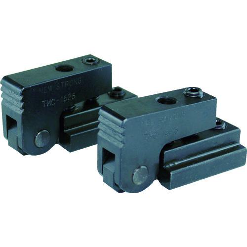 ■ニューストロング T-スロットミニクランプ 2個1組 T溝幅12mm〔品番:TMC1218〕【7584555:0】[店頭受取不可]