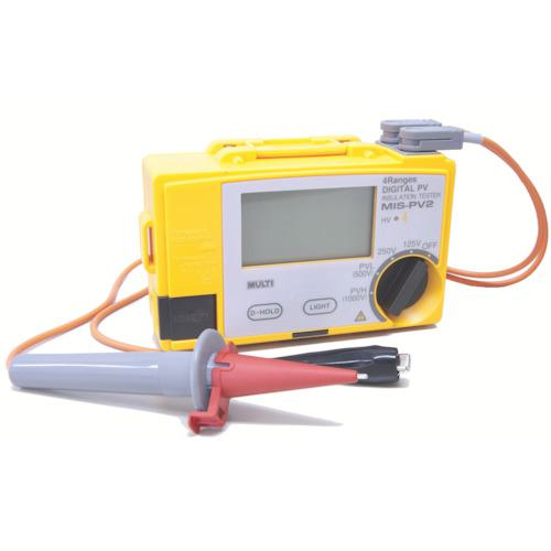 ■マルチ 太陽電池パネル対応絶縁抵抗計〔品番:MISPV2〕【7587538:0】[店頭受取不可]