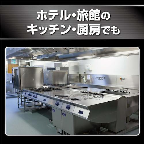 ■リンレイ 油脂汚れ用強力洗剤 オイルハンターストロング18L RECOBO〔品番:711522〕【7590075:0】[店頭受取不可]_5