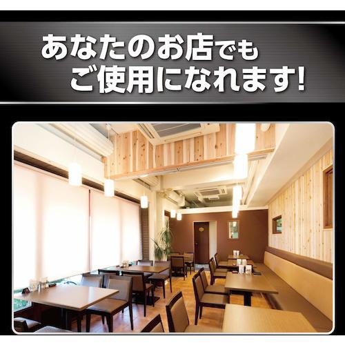 ■リンレイ 油脂汚れ用強力洗剤 オイルハンターストロング18L RECOBO〔品番:711522〕【7590075:0】[店頭受取不可]_6