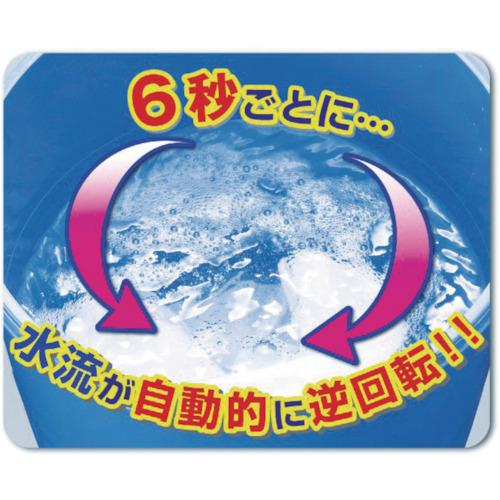 ■alumis マルチ洗浄機〔品番:AKM60〕【7590229:0】[店頭受取不可]_1