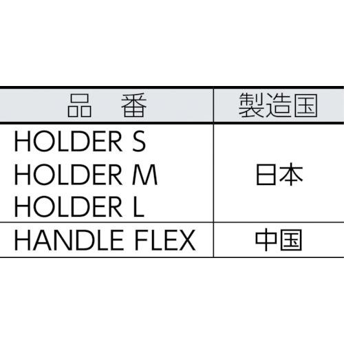 ■3M ダスターホルダーL 100X930mm HOLDER L〔品番:HOLDERL〕【7590857:0】[店頭受取不可]_2