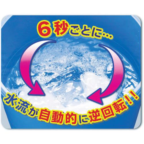 ■alumis マルチ洗浄機〔品番:AKM60〕【7590229:0】[店頭受取不可]_2