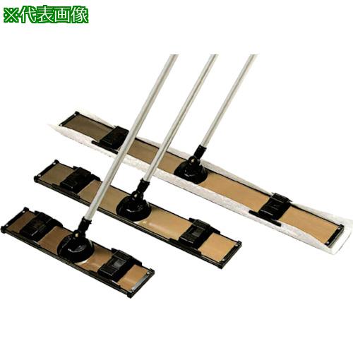 ■3M ダスターホルダーM 100X630mm HOLDER M〔品番:HOLDERM〕【7590865:0】[店頭受取不可]