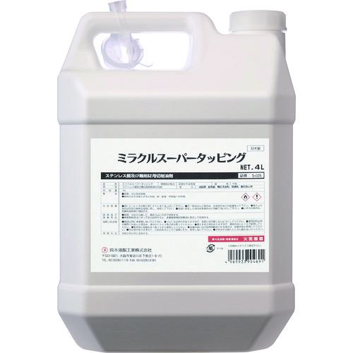 ■SYK ミラクルスーパータッピング 4L〔品番:S028〕【7593562:0】[店頭受取不可]