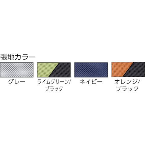 ■【在庫限り】IRIS ハンガー付回転椅子(シンクロロッキング) オレンジ/ブラック〔品番:HGXCKRS46M0FOG〕【7594321:0】[直送DS][店頭受取不可]_1