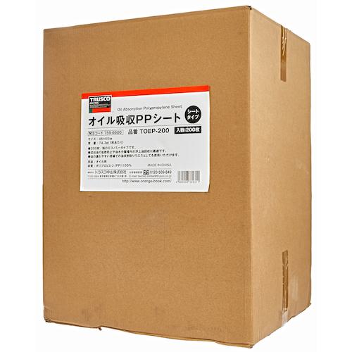 ■TRUSCO オイル吸収PPシート 450X500mm 200枚入〔品番:TOEP200〕【7596600:0】[直送DS][店頭受取不可]_1