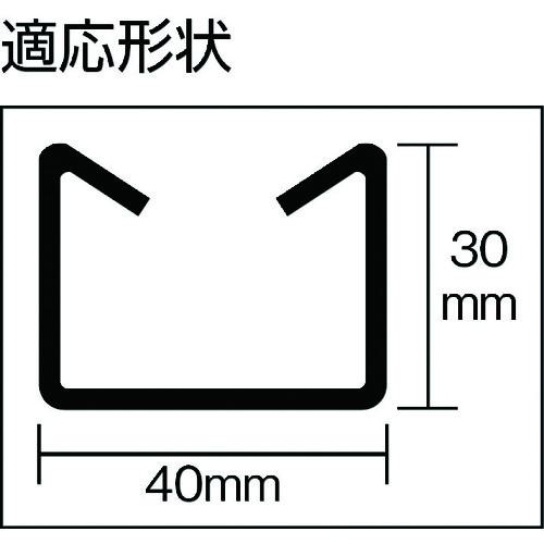 ■モクバ印 アングルカッター レースウエイカッターD用 可動刃〔品番:D911〕【7597339:0】[店頭受取不可]_1