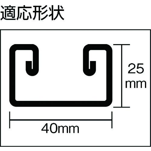 ■モクバ印 アングルカッター レースウエイカッターP用 可動刃〔品番:D951〕【7597363:0】[店頭受取不可]_1