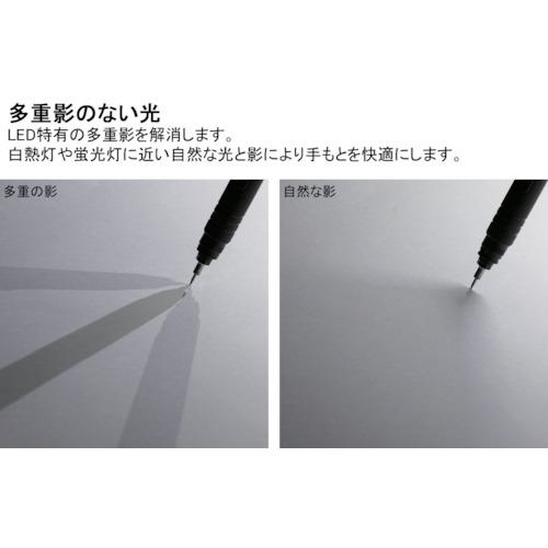 ■山田 LEDデスクライト〔品番:Z1000B〕【7603878:0】[店頭受取不可]_1