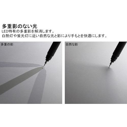 ■山田 LEDデスクライト〔品番:Z1000W〕【7603886:0】[店頭受取不可]_4