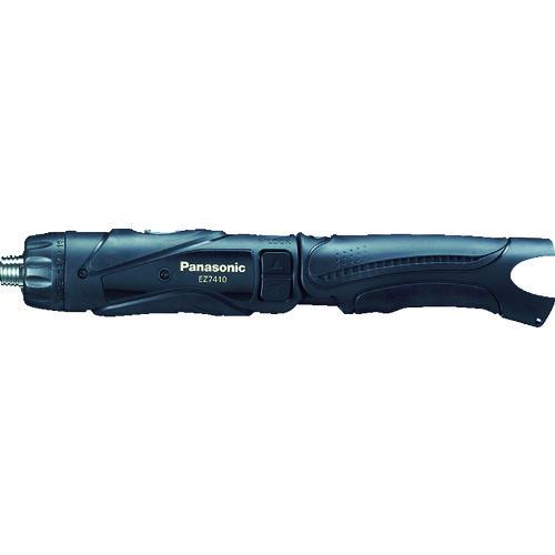 ■Panasonic 充電スティックドリルドライバー 3.6V ブラック 本体のみ〔品番:EZ7410XB1〕【7603525:0】[店頭受取不可]