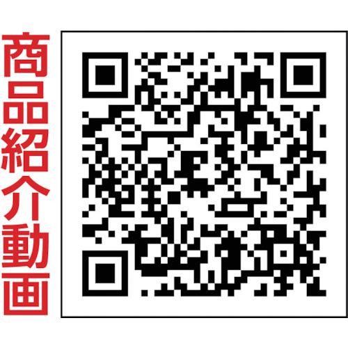 ■KUNIMORI パンロック φ10×L15 白 (100個入)〔品番:631121015WH〕【7605528:0】[店頭受取不可] リベット