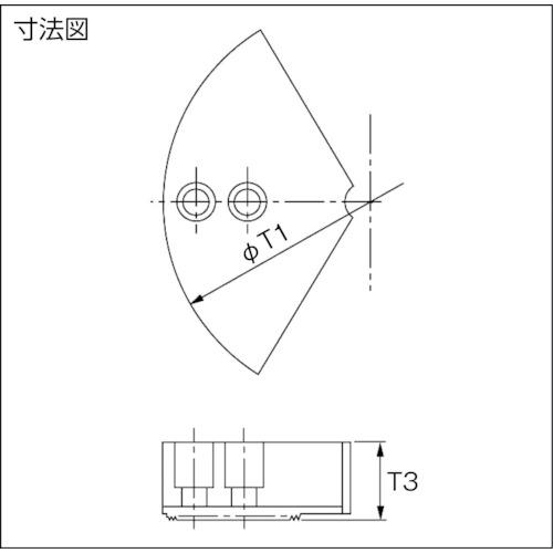 ■THECUT形生爪 北川製 B212 チャック用〔品番:TKR12K〕【7607580:0】[店頭受取不可]_4