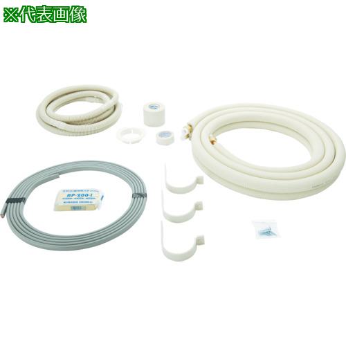 ■因幡電工 フレア配管セット〔品番:SPHF233.5V3〕【7615531:0】[店頭受取不可]