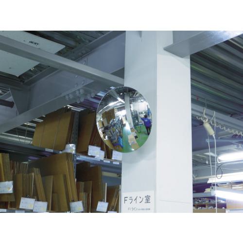 ■Komy 丸ミラー600mm〔品番:MF60〕【7616309:0】[店頭受取不可]_6