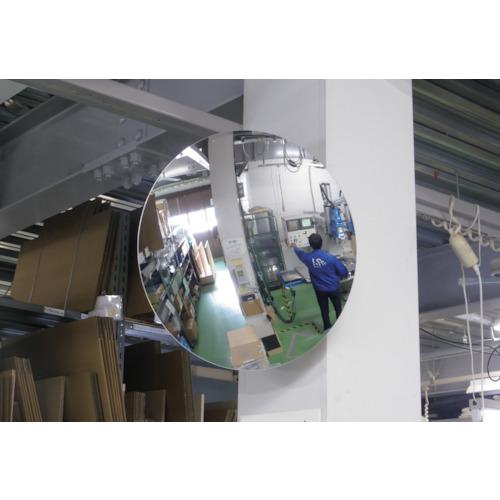 ■Komy 丸ミラー600mm〔品番:MF60〕【7616309:0】[店頭受取不可]