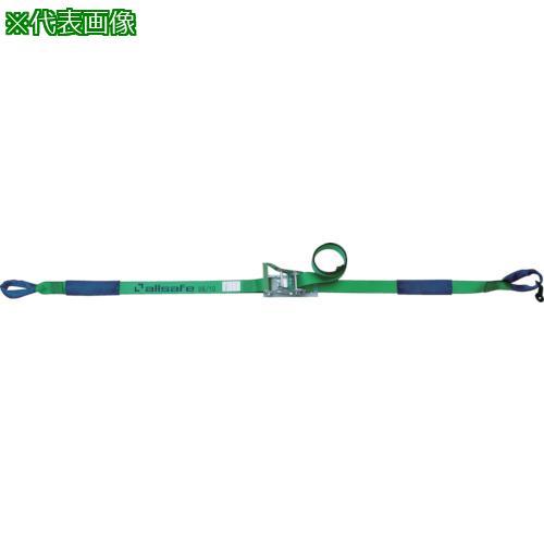 ■allsafe ラッシングベルト ラチェット式しぼり35仕様中荷重〔品番:R3I15〕【7635214:0】[店頭受取不可] 6,588円