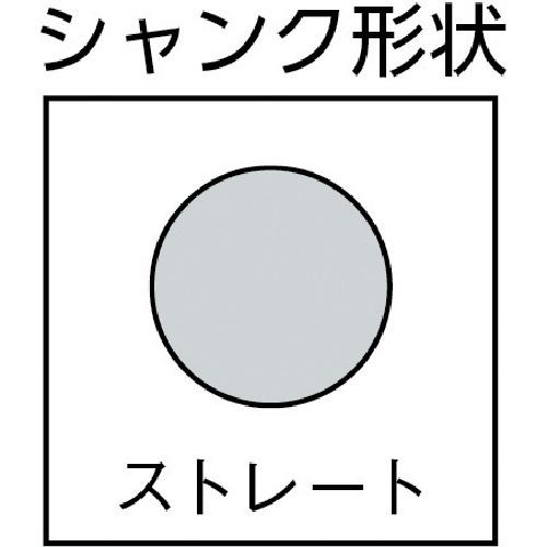 ■RUKO スポットカッター チタンアルミニウム 8mm〔品番:101108HM〕【7660138:0】[店頭受取不可]_1