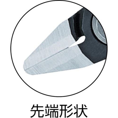 ■KNIPEX 精密エレクトロニッパー 125mm〔品番:7942125Z〕【7666543:0】[店頭受取不可]_3