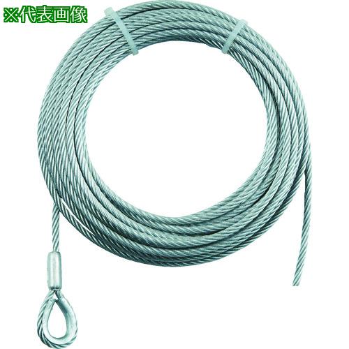 TRUSCO 手動ウインチ用ワイヤーΦ12×20M用(シンブル入りロック加工) WWS1220 □TRUSCO 手動ウインチ用ワイヤーΦ12×20M用(シンブル入りロック加工