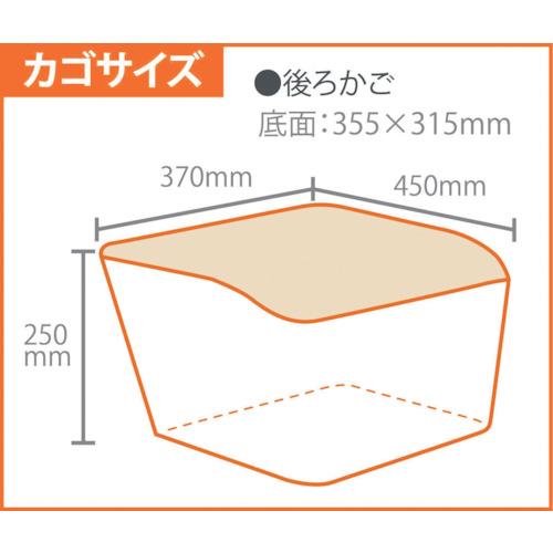 □TRUSCO 災害時用ノーパンク三輪自転車 ハザードランナートライ〔品番
