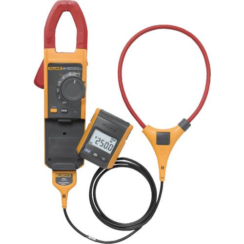 ■FLUKE リモート・ディスプレイAC/DC電流クランプメーター(真の実効値〔品番:381〕【7693303:0】[店頭受取不可]