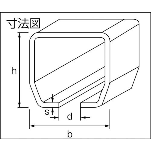 ■HELM ニコ 26号ハンガーレール 2730mm〔品番:26HE2730〕【7711701:0】[直送DS][店頭受取不可]_3