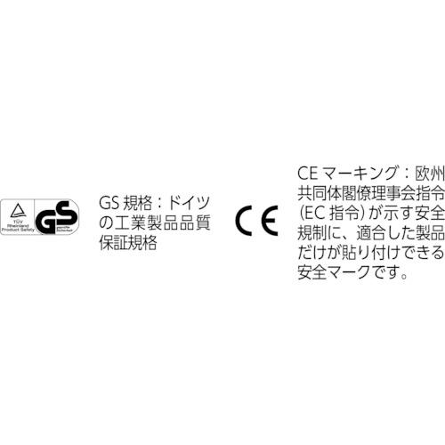 ■TRUSCO ハンドパレットトラック 3t用 L1220XW680〔品番:THP30612〕【7731418:0】[直送DS][店頭受取不可]_1