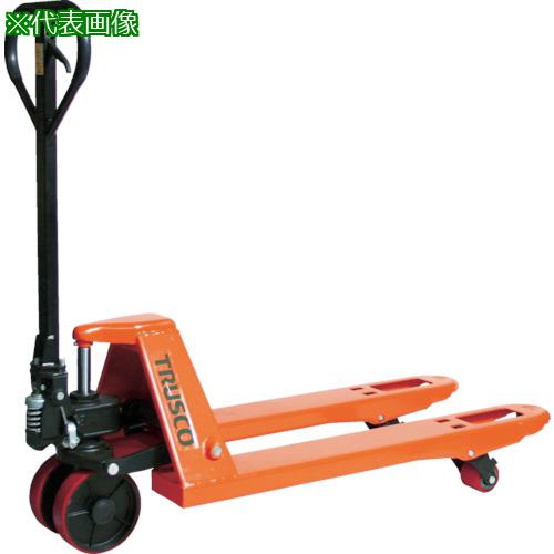 ■TRUSCO ハンドパレットトラック 2t用 L1220XW680〔品番:THP20612〕【7731388:0】[直送DS][店頭受取不可]