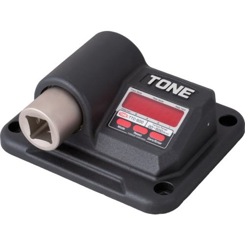 ■TONE トルク検査機 トルクチェッカー トルク測定範囲20~500N・m〔品番:TTC500〕【7731728:0】[店頭受取不可]
