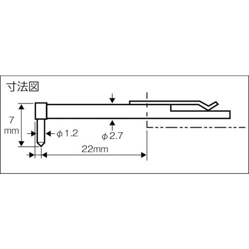 ■東京精密 差し替え粗さ形状測定子 汎用測定用〔品番:DM43801〕【7736037:0】[店頭受取不可]_2