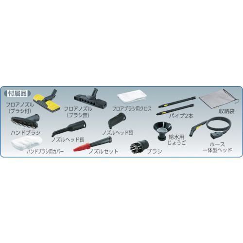 ■KARCHER スチームクリーナー SG 4/4(1.092-742.0)〔品番:1.092742.0〕【7738269:0】[店頭受取不可]