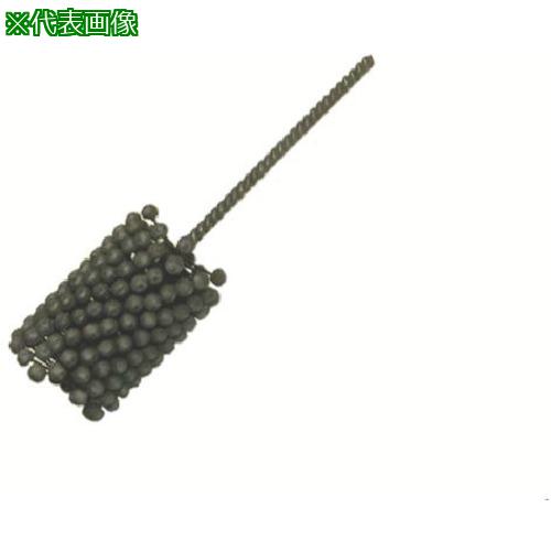 ■YUKO フレックスホーン#AO240 BC型 アルミオキサイド 軸径6.3mm AO240〔品番:BC45.0〕【7745320:0】[店頭受取不可]