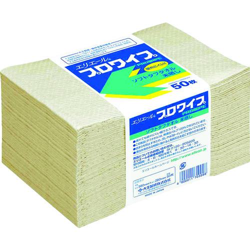 オーミケンシ 抗菌スリッパ 前開 10足 ブルー 1 セット 10835356